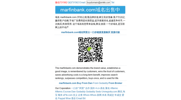 marfinbank.com