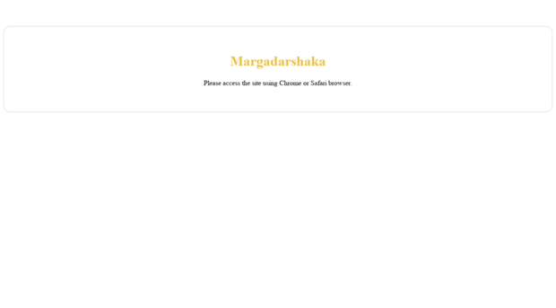 margadarshaka.com