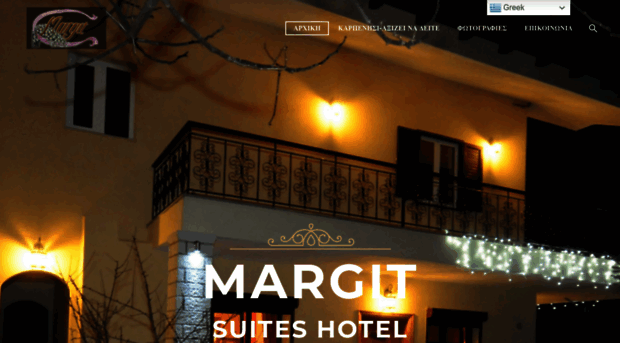 margit.gr