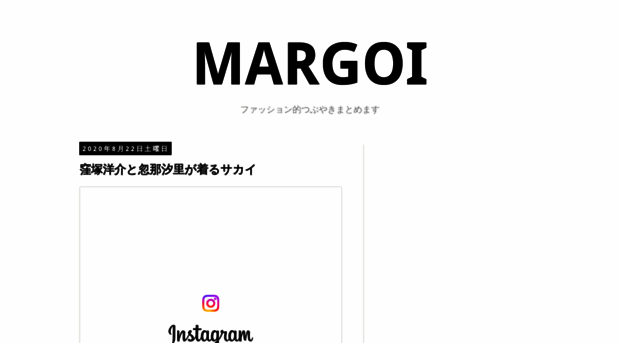 margoi.com