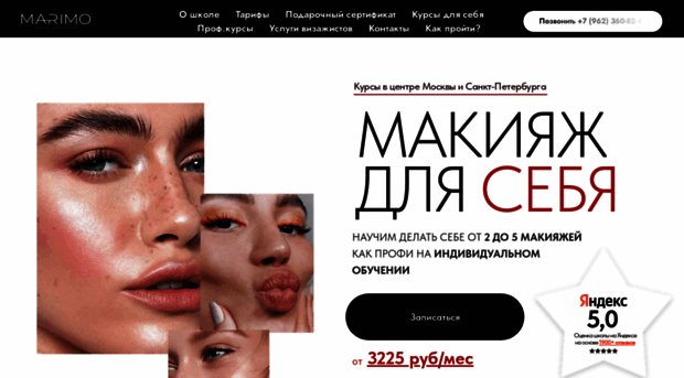 mari-mo.ru