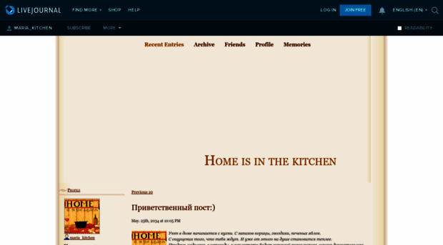 maria-kitchen.livejournal.com