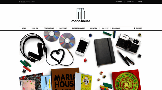 mariahouse.co.jp