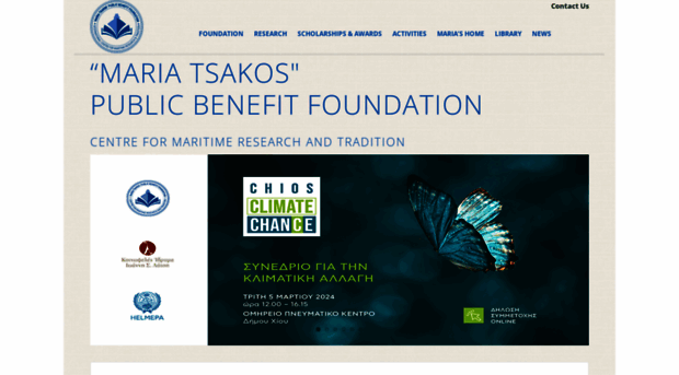 mariatsakosfoundation.gr