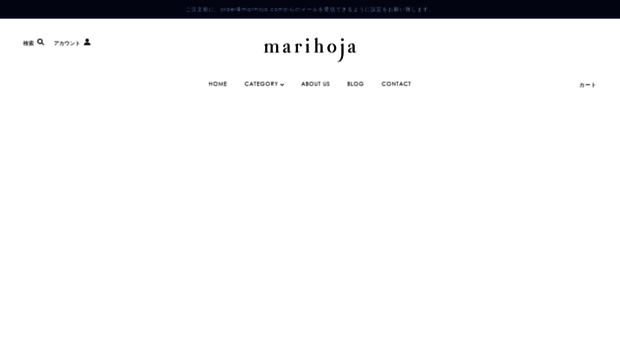 marihoja.com