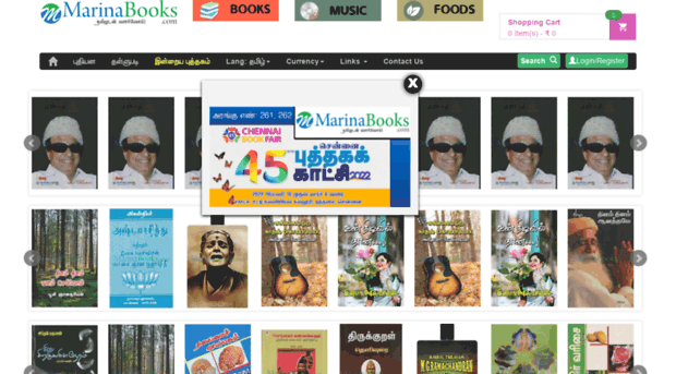 marinabooks.com