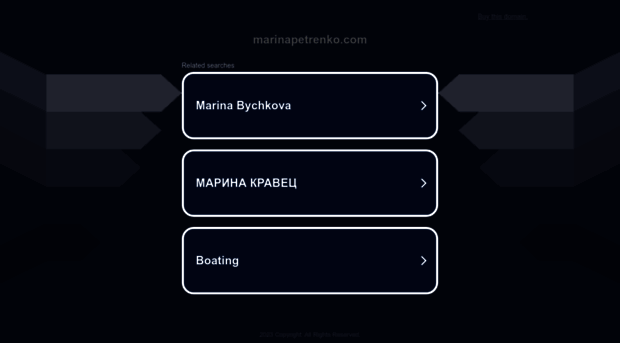 marinapetrenko.com