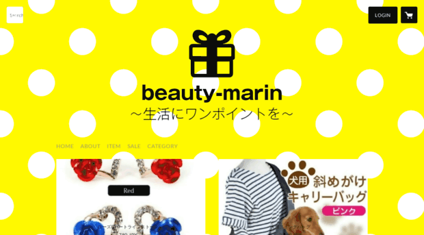 marinbazu.stores.jp