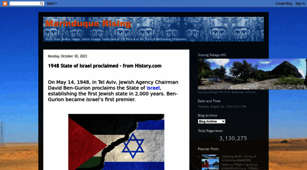 marinduquegov.blogspot.com