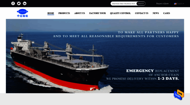 marine-anchorchains.com