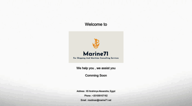 marine71.net