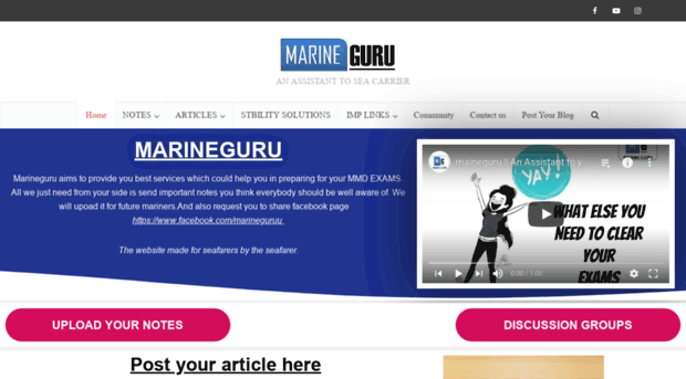 marineguru.in