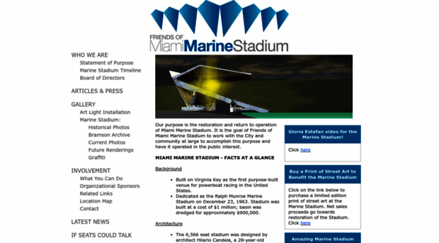 marinestadium.org