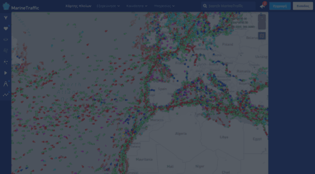 marinetraffic.gr