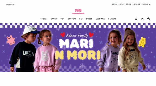 marinmori.kr
