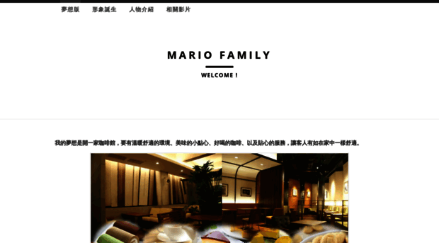 mario-family.weebly.com