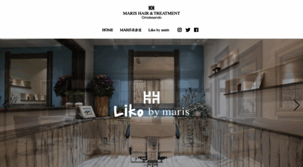 maris-hair.com