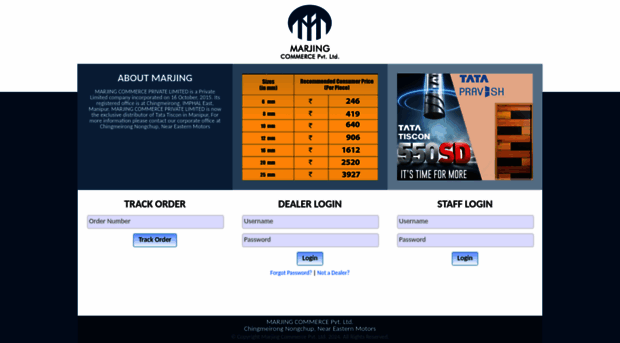 marjing.com