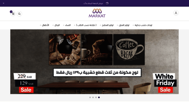 markat.com