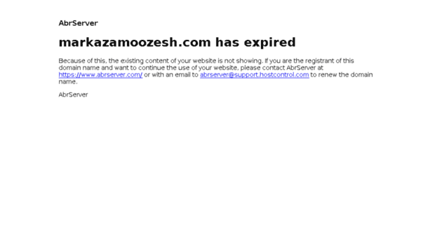 markazamoozesh.com