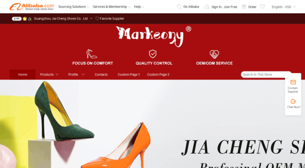 markeony.en.alibaba.com