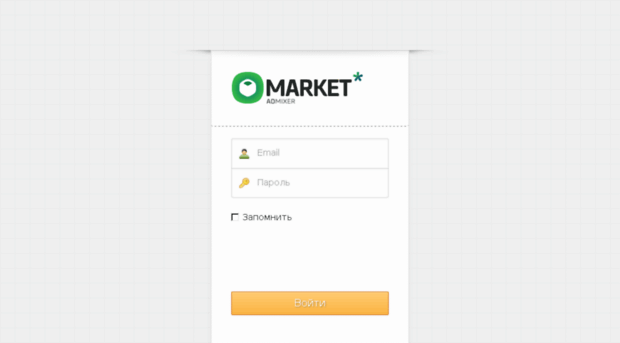 market-admin.admixer.net