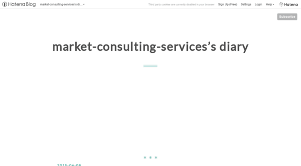 market-consulting-services.hatenablog.com