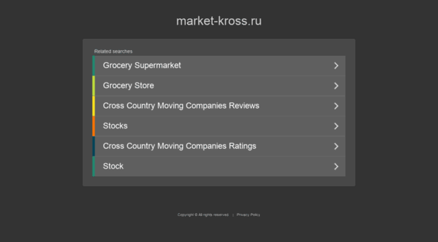 market-kross.ru