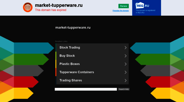 market-tupperware.ru