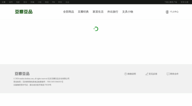 market.douban.com