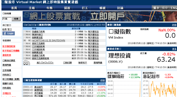 market.webuddy.net