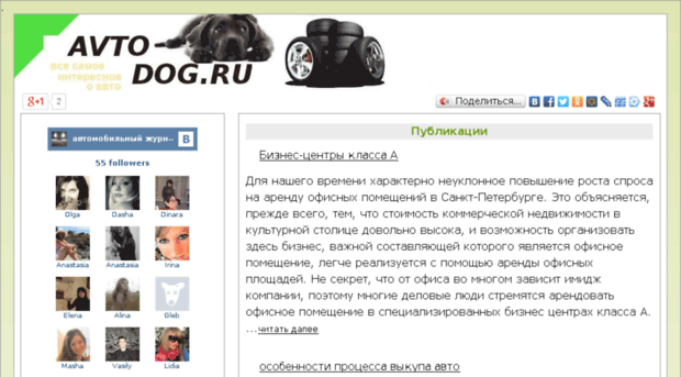 markethunt.ru