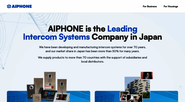 marketing.aiphone.net