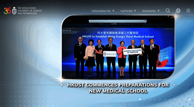 marketing.mba.hkust.edu.hk