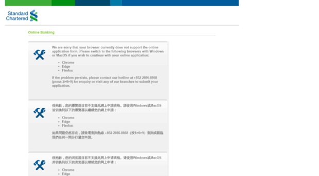 marketing.online.standardchartered.com