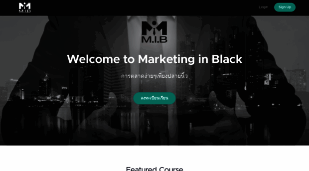 marketinginblack.com