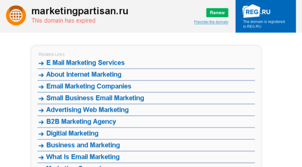 marketingpartisan.ru