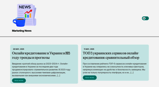 marketnews.com.ua