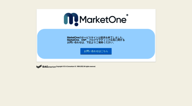 marketone.jp