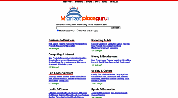 marketplaceguru.com