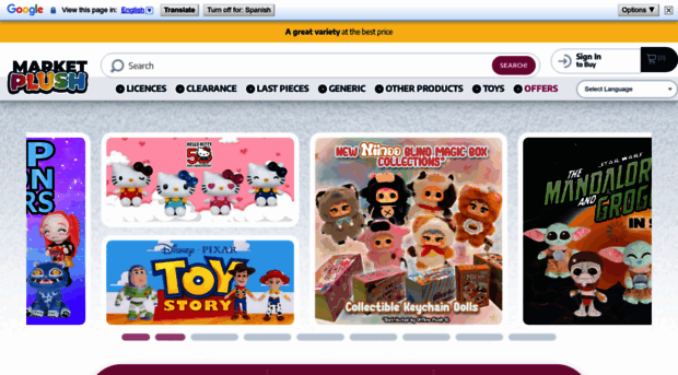 marketplush.com