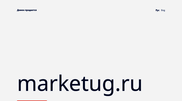 marketug.ru