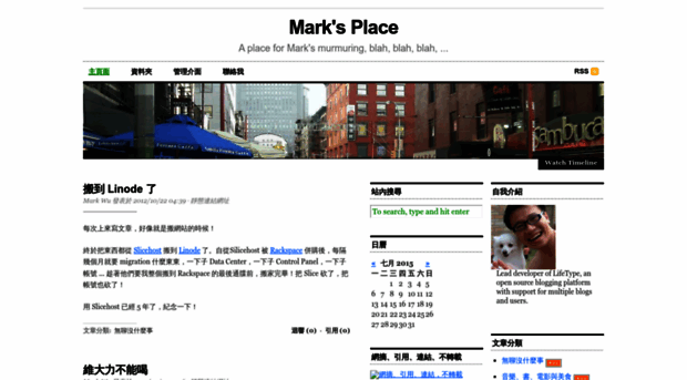 markplace.net