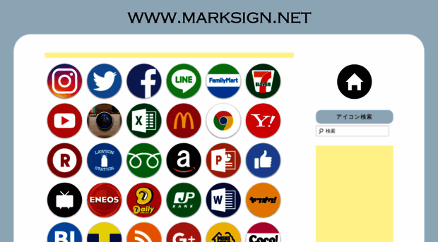 marksign.net