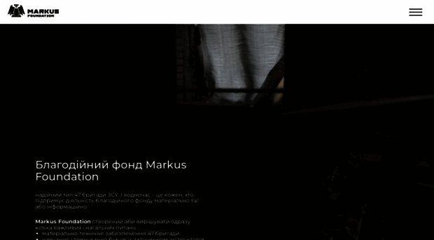 markusfoundation.com
