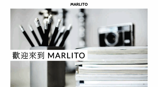 marlito.com