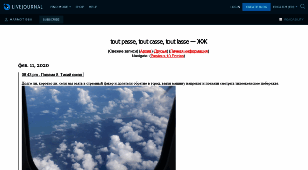 marmot1980.livejournal.com