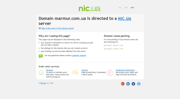 marmur.com.ua