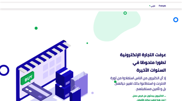 maroc.com
