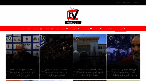 maroc24.tv